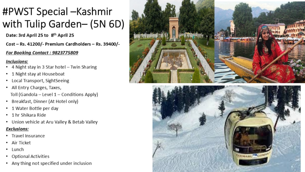 Explore Beautiful Kashmir with PWST - Ladies only tours
