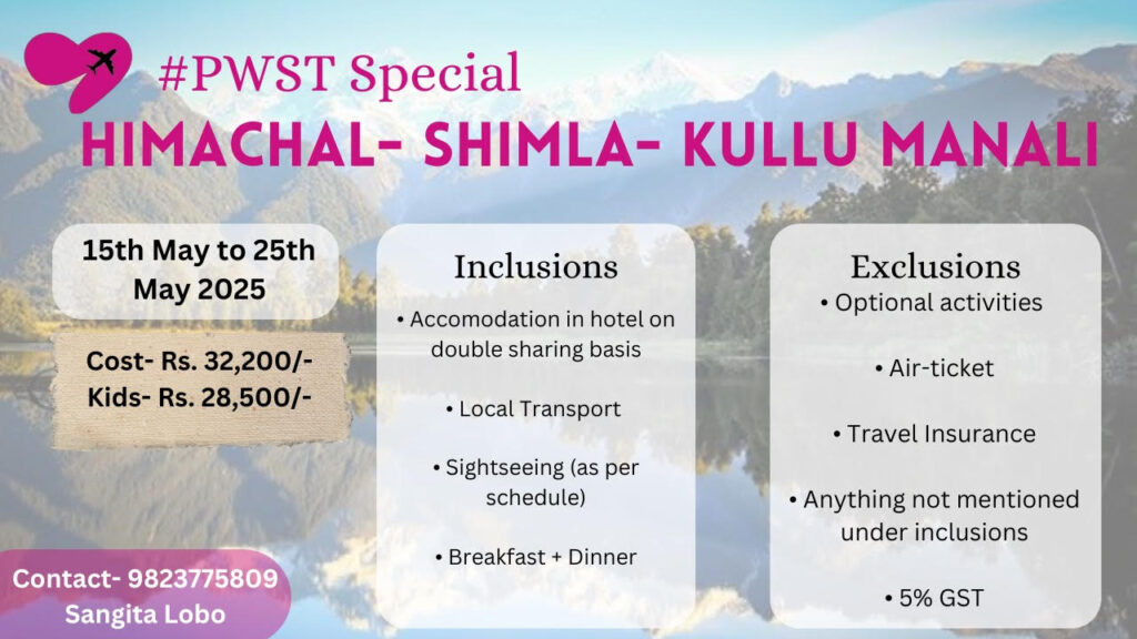 Book Himachal-Shimla-Kullu Manali tour with PWST!